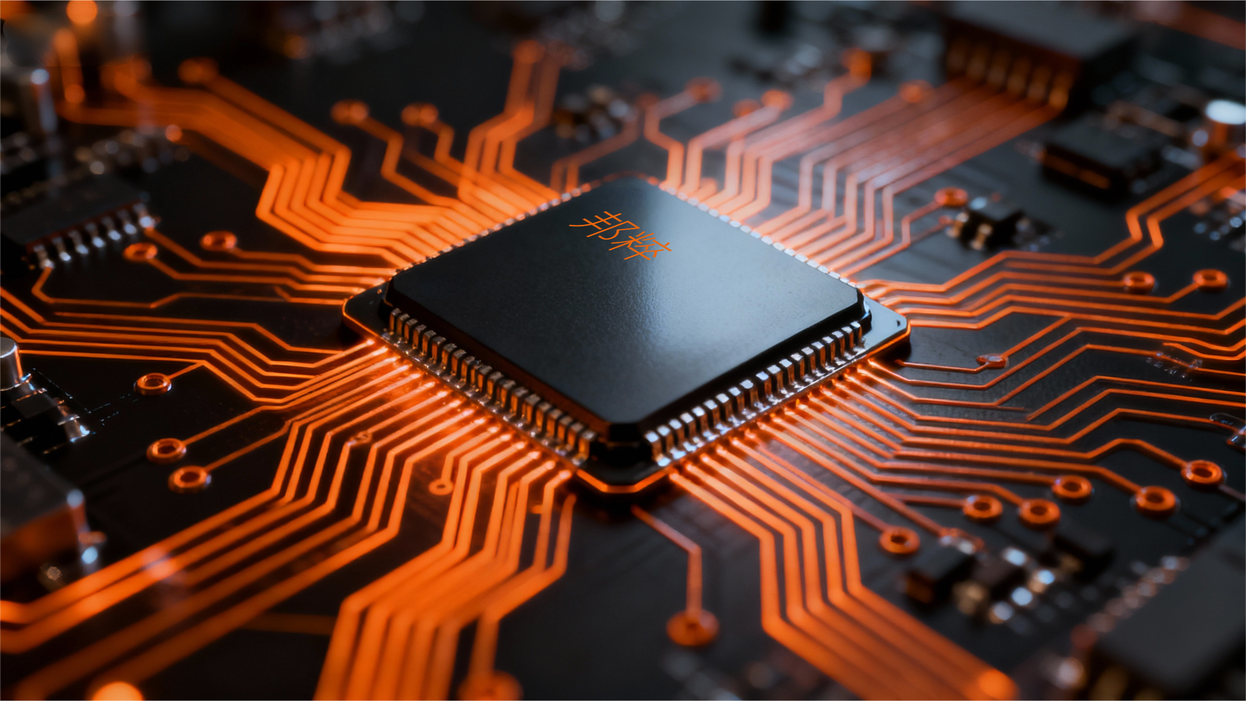 圖片關(guān)鍵詞