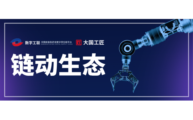 請(qǐng)上傳圖片