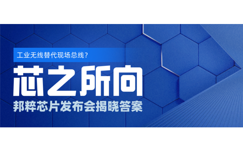 請(qǐng)上傳圖片