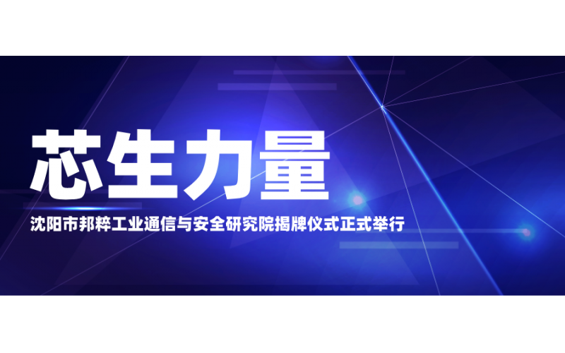 請(qǐng)上傳圖片